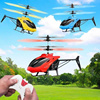 摔耐遥控飞机直升机可充电儿童玩具男孩感应悬W浮无人机飞行器女