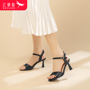 红蜻蜓女鞋2024年春夏季中跟仙女风时装凉鞋，时尚百搭高跟鞋子