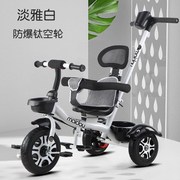 双向婴儿手推车便携式夏季超轻男宝宝儿童三轮车的小童自行车玩具