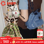 TAGI抽绳水桶双肩包牛仔单肩斜挎手提包大容量通勤旅行包女设计感
