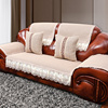 欧式真皮沙发垫四季防滑坐垫四季通用1+2+3老式组合沙发套罩