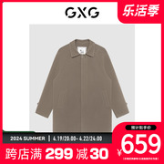 GXG男装商场同款极简系列卡其色时尚长大衣 冬季
