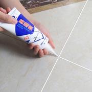 厨房卫生间浴室地板砖填缝剂墙面，去污清洁剂瓷砖，缝隙除霉防水防霉