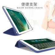 适用于苹果ipad2018保护套9.7寸平板mini5全包硅胶外壳，air245防摔软胶，超薄10.2pro11英寸保护壳皮套