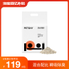 PETSHY百宠千爱 豆腐猫砂混合型膨润土除臭无尘可冲厕所2.5kg*6