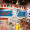 手绘卡通韩式烤肉店墙纸韩国料理餐厅卡座装饰网红炸鸡店背景壁纸
