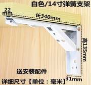 层板拖折叠墙上支架托架桌五金配件可隔板支架壁挂架折叠墙壁