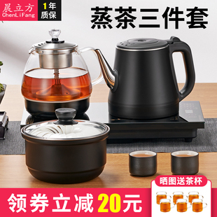 全自动上水电热烧水壶，家用抽水泡茶桌专用茶台一体电磁茶炉具套装