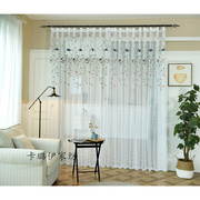阳台纱成品刺绣，绣花窗帘布料遮阳客厅，卧室飘窗半帘定制
