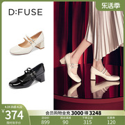 dfuse早秋漆皮圆头，玛丽珍单鞋大头鞋，女粗中跟df23111212