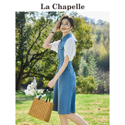 拉夏贝尔lachapelle法式短袖牛仔连衣裙，女夏收腰复古拼接牛仔裙