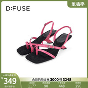 dfuse夏季方头夹趾凉鞋，细带沙滩鞋坡跟凉拖鞋女df32115352