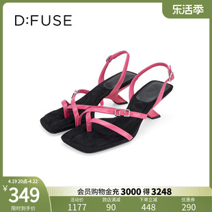 DFuse夏季方头夹趾凉鞋细带沙滩鞋坡跟凉拖鞋女DF32115352