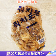 韩国马面鱼片调味干丝背细鳞鲀干鱼铺海味即食，零食40g烤鱼片