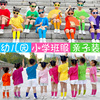 儿童彩色t恤纯棉，小学生运动会班服纯色短袖糖果，色幼儿园亲子套装