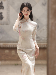 米色蕾丝旗袍改良版年轻款少女，秋季新中式国风盘扣温柔气质连衣裙