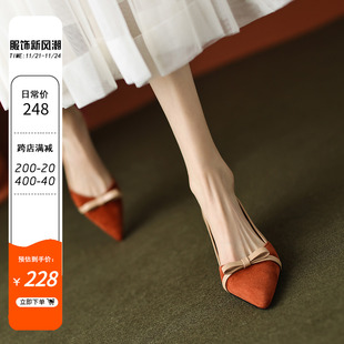 西喜自制法式尖头小香风，细跟高跟鞋2023蝴蝶结拼色气质优雅单鞋女