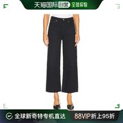 香港直邮潮奢 AGOLDE 女士 Ren 高腰阔腿长裤 A9191