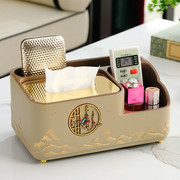 中式家用客厅纸巾盒创意茶几餐巾纸盒多功能遥控器杏色喜上眉梢平