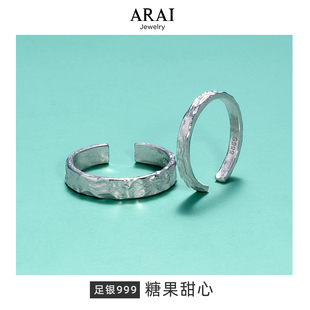 ARAI原创S999足银糖纸情侣戒指一对男女宽细小众设计素圈开口对戒