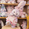 适用玲娜贝尔S号清新挎包连衣裙套装毛绒玩具兔兔 13英寸衣服着替