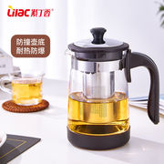 紫丁香茶壶泡茶壶防撞保护底加厚耐热玻璃茶具茶水分离壶泡茶器
