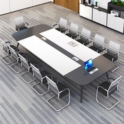 会议桌简约现代长条桌，长桌会议室桌培训桌，洽谈桌椅组合小型会议桌