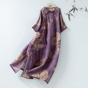 墨下初心紫嫙复古中式圆领斜连衣裙高支薄苎麻，印花中长连衣裙