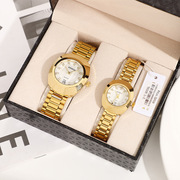 PONDUO盒装对表锌合金表带男女士商务石英时尚情侣手表