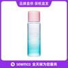 韩国 ETUDE HOUSE 伊蒂之屋 爱丽小屋眼唇卸妆液 脸部卸妆水100ml