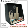 diy拼装纸模型手工创意摆件礼物微缩建筑立体玩具香港PN117纸风景