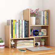 书架桌面上置物架简易多层学生，用办公室可伸缩桌上收纳架组合书柜