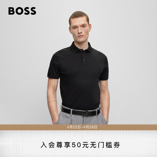 HUGO BOSS男士珍珠母纽扣丝光棉短袖Polo衫