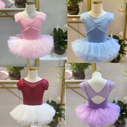 舞蹈服儿童女练功服长袖芭蕾舞拉丁舞形体女童短袖中国舞服装夏季