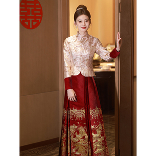 新中式马面裙敬酒服2024新娘套装旗袍出阁宴婚服红色订婚礼服