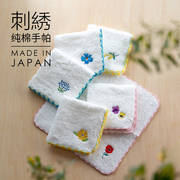 KOJI日本进口纯棉手帕小方巾随身擦手巾小清新洗脸面巾