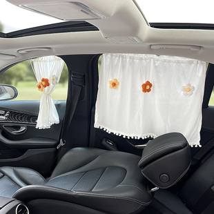 吸盘式汽车窗户遮阳帘可爱婴儿宝宝儿童车窗侧窗车载后窗防晒窗帘