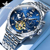 瑞士欧品客品牌镂空陀飞轮男士，手表全自动机械表钢带防水腕表十大