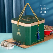 端午节高档粽子包装盒创意手提酒店通用盒空盒定制lolg