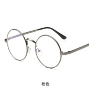 圆眼睛女学生复古韩版无度数眼镜，男个性圆形防电脑辐射眼镜平