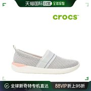 韩国直邮Crocs 帆布鞋 Sale/Crocs/平底鞋/47-/205727-115/女裝/L