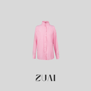 2.26祖艾新中式粉衬衫中国风优雅高级感盘扣立领长袖宽松衬衣