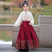 儿童马面裙女童套装冬季2024中国风古装汉服冬款拜年服女秋冬