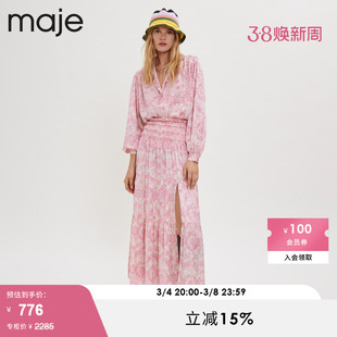 Maje Outlet春秋法式时尚粉色印花褶皱收腰半身裙长裙MFPJU00844
