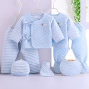 新生儿秋冬季保暖7件套内衣，套装婴儿内衣，初生儿用品满月宝宝礼盒
