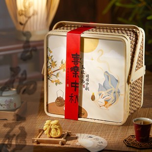 2023中秋国风月饼盒送礼竹篮，流心苏式月饼包装盒，高档礼盒空盒