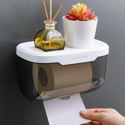 卫生间纸巾盒厕所卷纸盒家用挂壁防水免打孔抽纸盒卷纸筒简约创意
