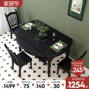 复古美式全实木餐桌餐椅，组合可伸缩折叠饭桌，典雅黑法式餐桌长