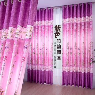 半遮光窗帘成品定制防嗮紫色，客厅卧室飘窗阳台隔断出租房农村布料