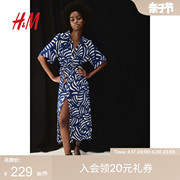 HM腰部系带衬衫式连衣裙2024夏季 女装插肩短袖中长裙1217576